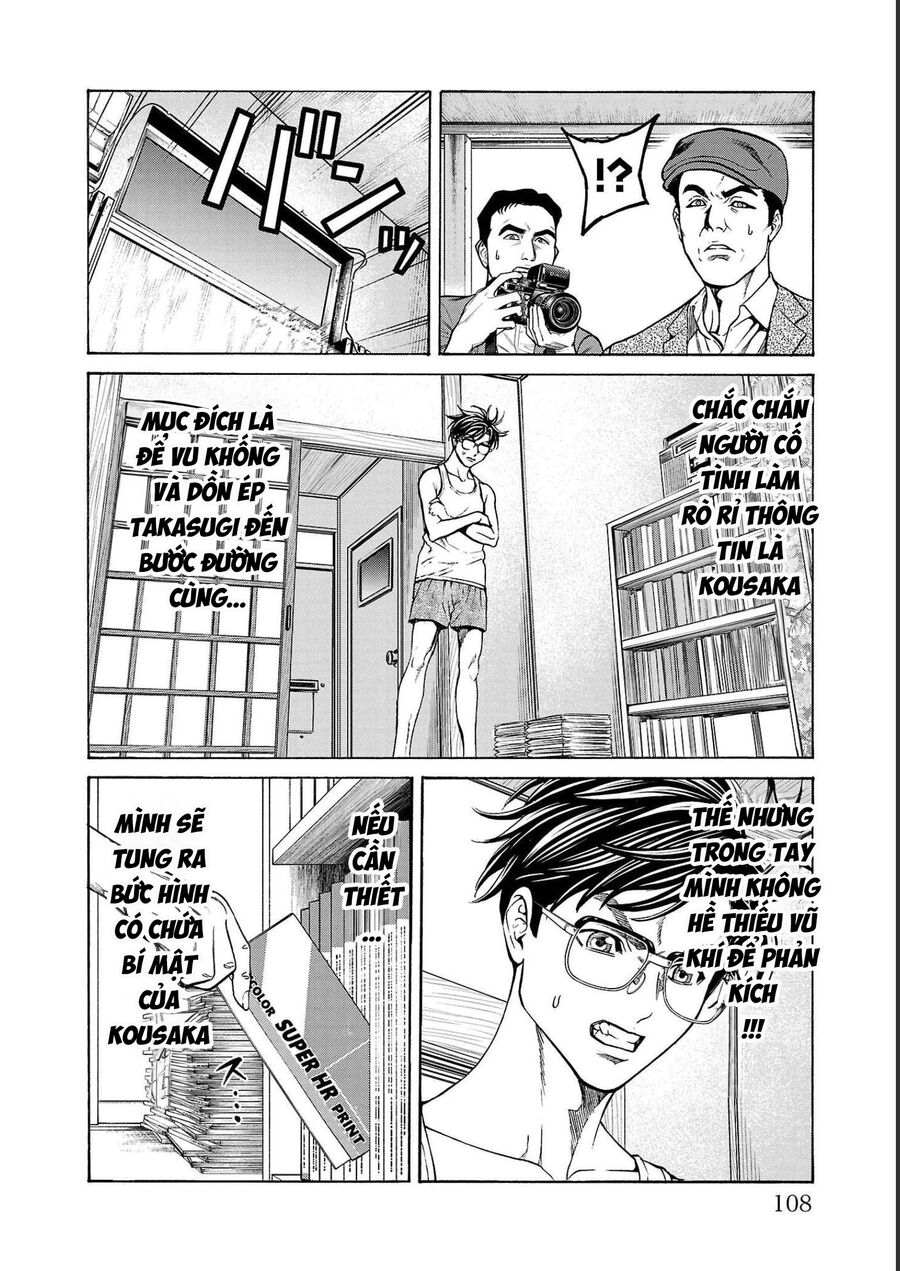 Psycho X Past: Cuộc Điều Tra Thâm Nhập Về Những Vụ Án Giết Người Rùng Rợn - Chapter 14 - Page 6