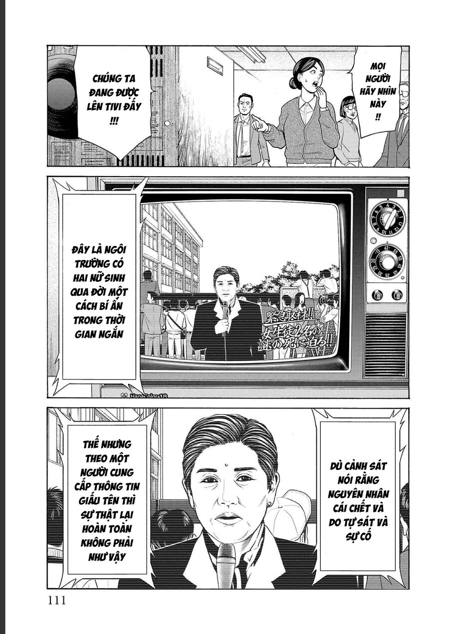 Psycho X Past: Cuộc Điều Tra Thâm Nhập Về Những Vụ Án Giết Người Rùng Rợn - Chapter 14 - Page 9