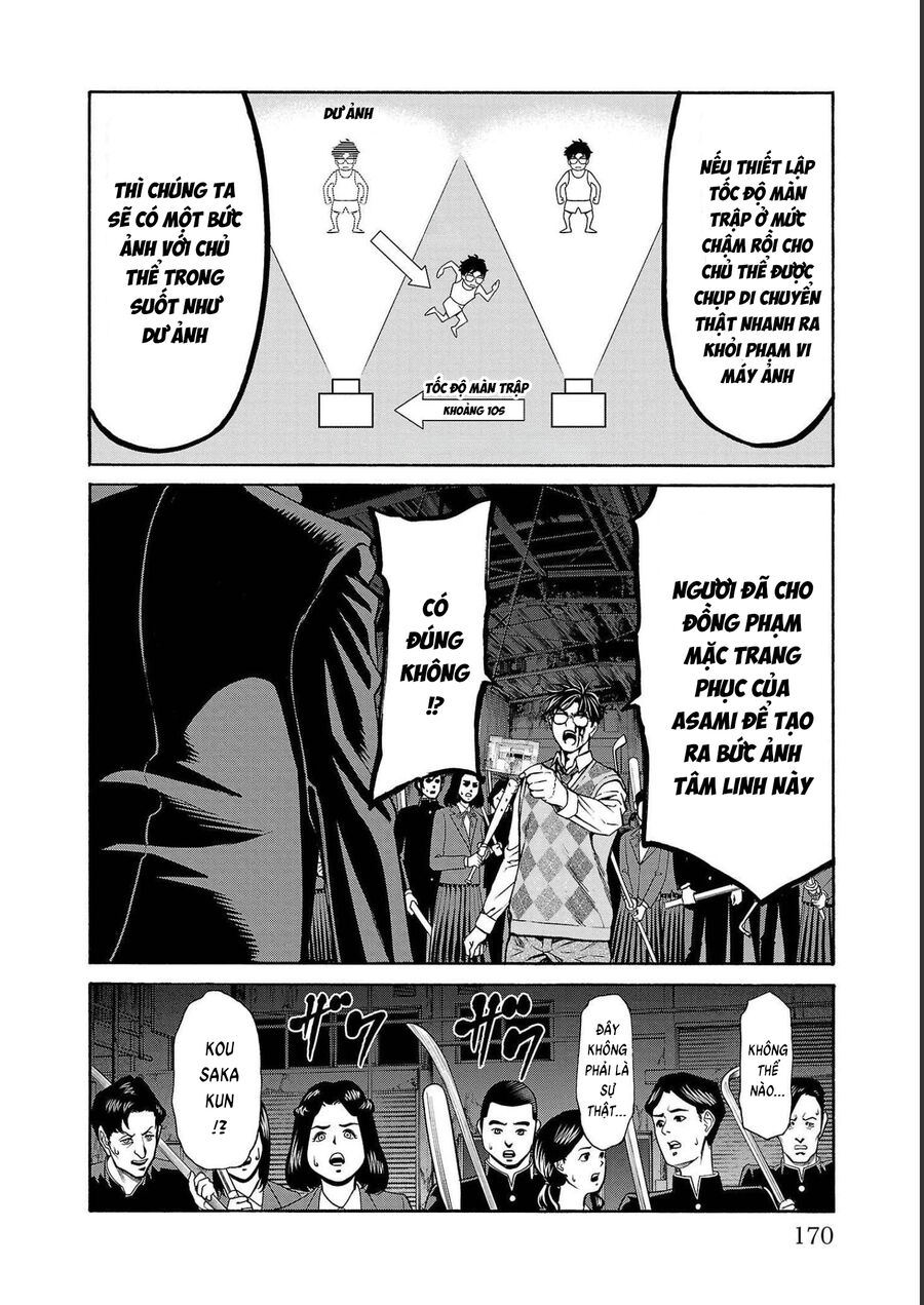 Psycho X Past: Cuộc Điều Tra Thâm Nhập Về Những Vụ Án Giết Người Rùng Rợn - Chapter 15 - Page 18