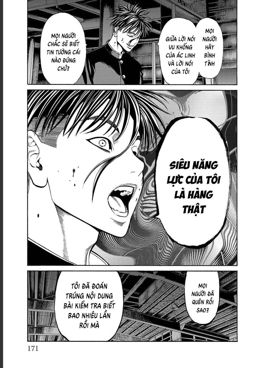 Psycho X Past: Cuộc Điều Tra Thâm Nhập Về Những Vụ Án Giết Người Rùng Rợn - Chapter 15 - Page 19