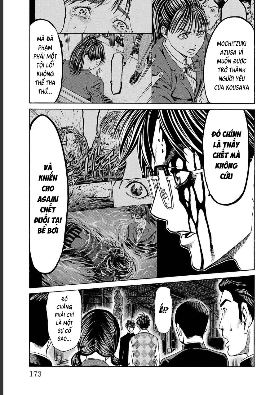 Psycho X Past: Cuộc Điều Tra Thâm Nhập Về Những Vụ Án Giết Người Rùng Rợn - Chapter 15 - Page 21