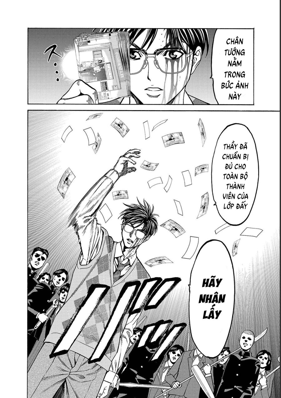 Psycho X Past: Cuộc Điều Tra Thâm Nhập Về Những Vụ Án Giết Người Rùng Rợn - Chapter 15 - Page 22