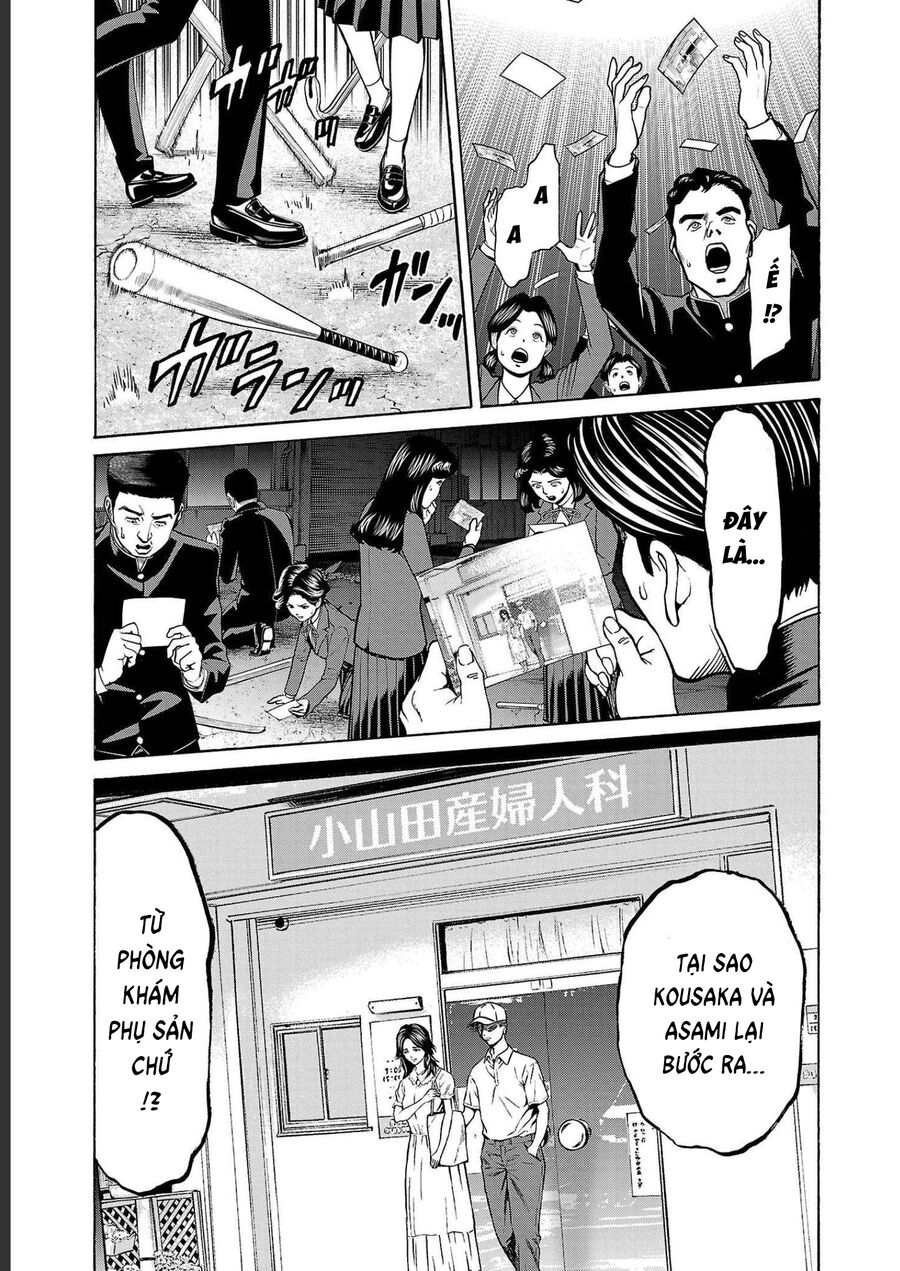 Psycho X Past: Cuộc Điều Tra Thâm Nhập Về Những Vụ Án Giết Người Rùng Rợn - Chapter 15 - Page 23