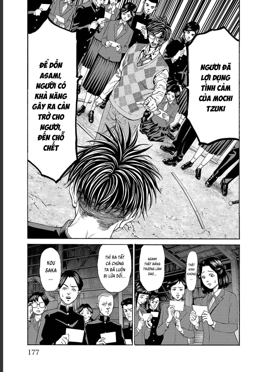 Psycho X Past: Cuộc Điều Tra Thâm Nhập Về Những Vụ Án Giết Người Rùng Rợn - Chapter 15 - Page 25