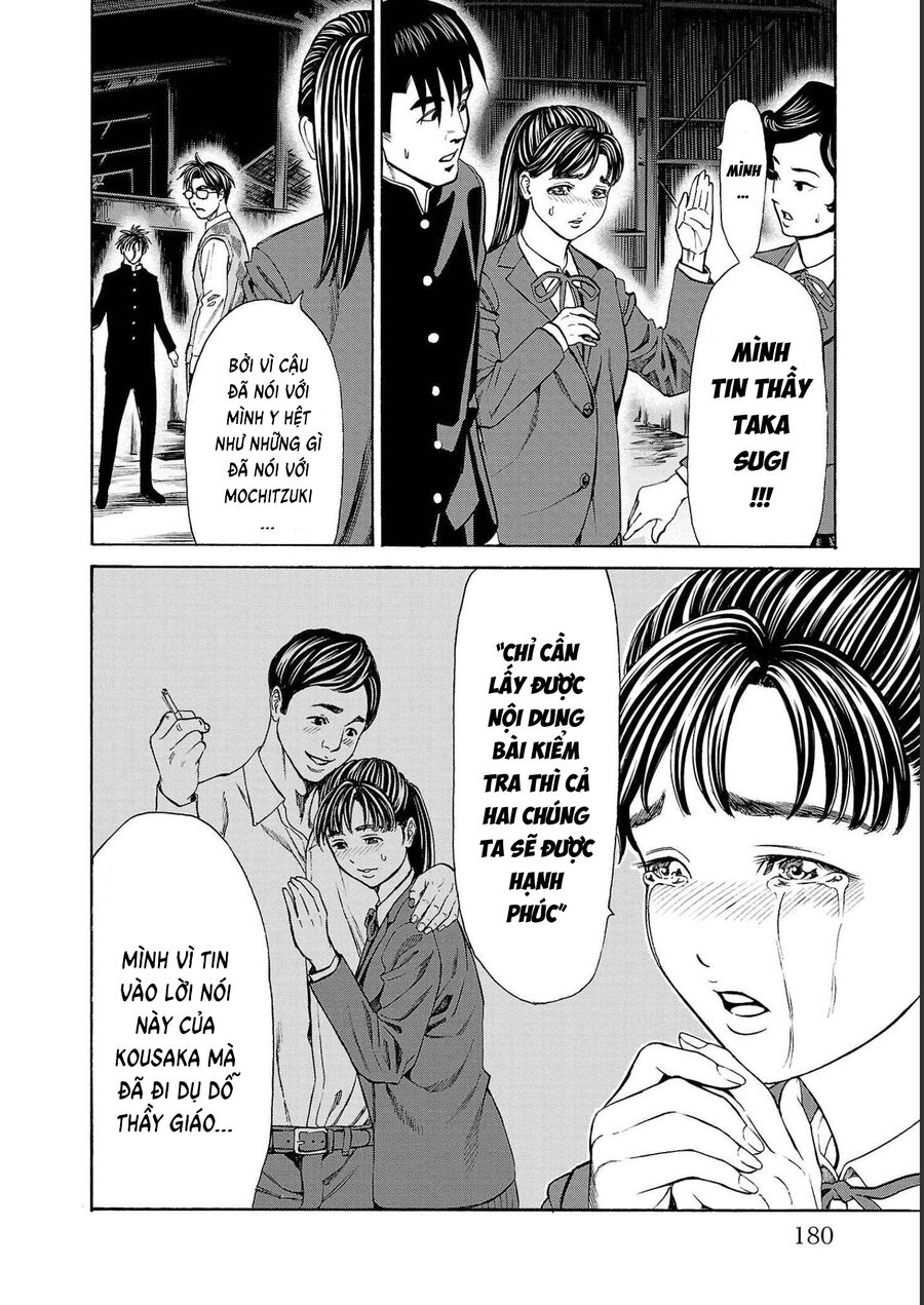 Psycho X Past: Cuộc Điều Tra Thâm Nhập Về Những Vụ Án Giết Người Rùng Rợn - Chapter 15 - Page 28