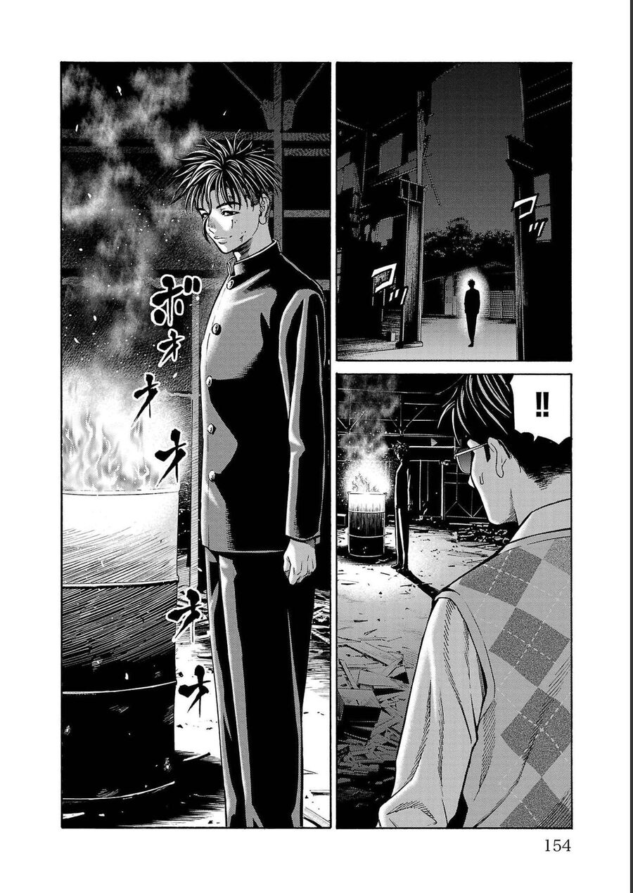 Psycho X Past: Cuộc Điều Tra Thâm Nhập Về Những Vụ Án Giết Người Rùng Rợn - Chapter 15 - Page 3