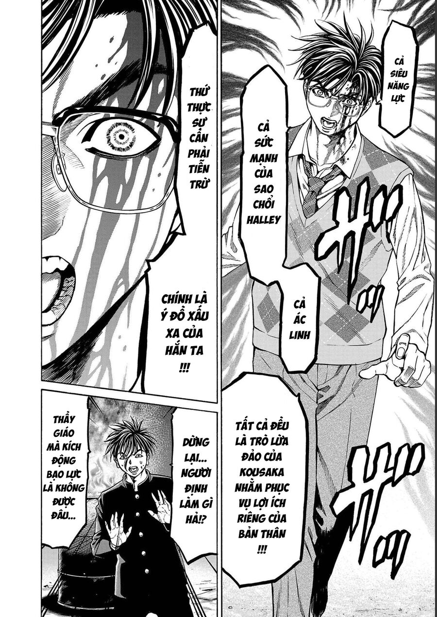 Psycho X Past: Cuộc Điều Tra Thâm Nhập Về Những Vụ Án Giết Người Rùng Rợn - Chapter 15 - Page 30