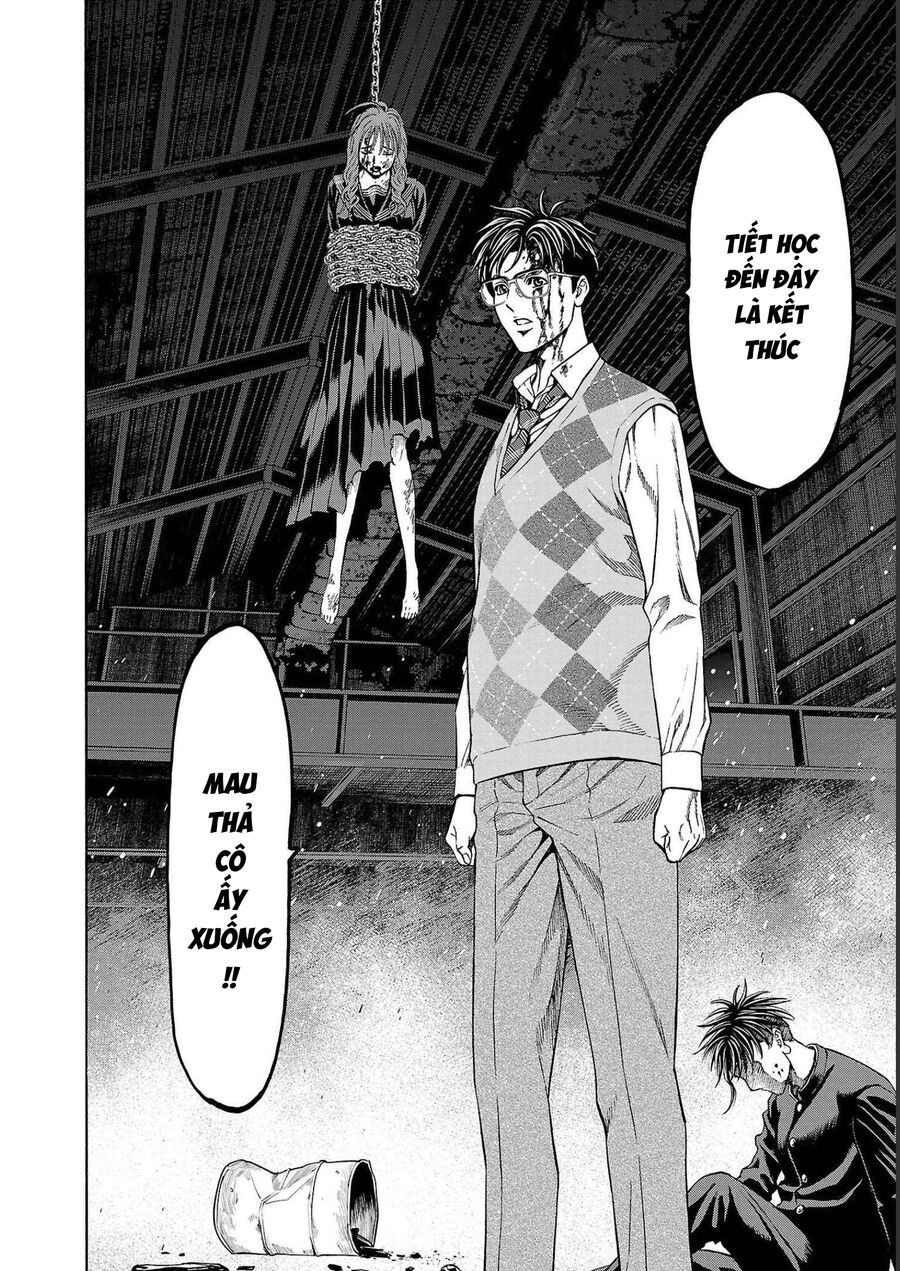 Psycho X Past: Cuộc Điều Tra Thâm Nhập Về Những Vụ Án Giết Người Rùng Rợn - Chapter 15 - Page 32