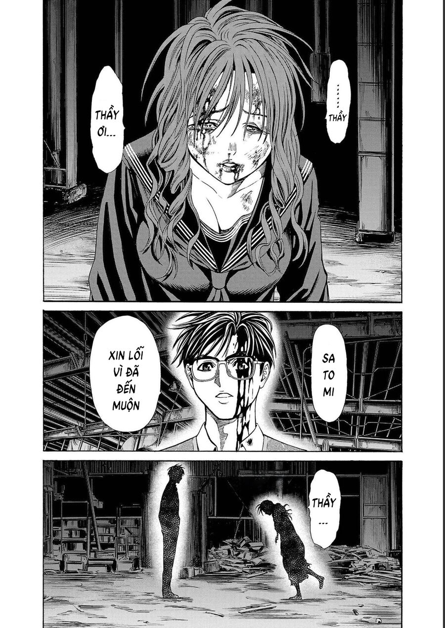 Psycho X Past: Cuộc Điều Tra Thâm Nhập Về Những Vụ Án Giết Người Rùng Rợn - Chapter 15 - Page 34