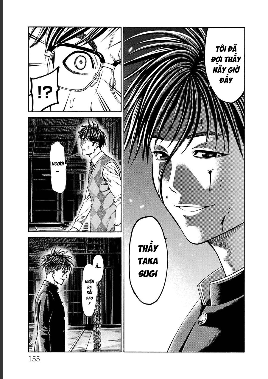 Psycho X Past: Cuộc Điều Tra Thâm Nhập Về Những Vụ Án Giết Người Rùng Rợn - Chapter 15 - Page 4