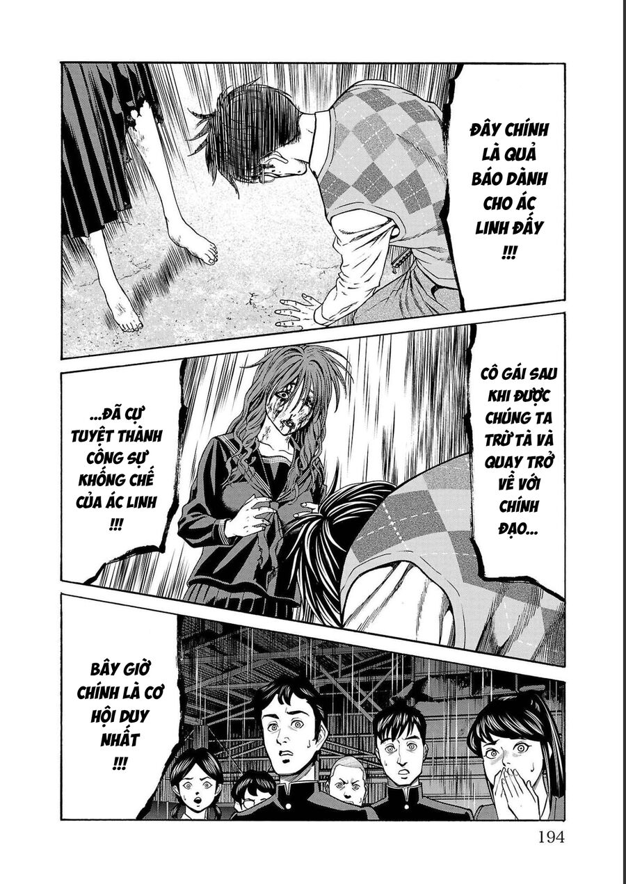 Psycho X Past: Cuộc Điều Tra Thâm Nhập Về Những Vụ Án Giết Người Rùng Rợn - Chapter 15 - Page 41