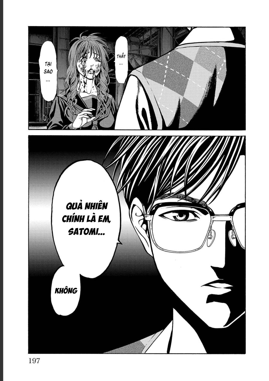 Psycho X Past: Cuộc Điều Tra Thâm Nhập Về Những Vụ Án Giết Người Rùng Rợn - Chapter 15 - Page 44