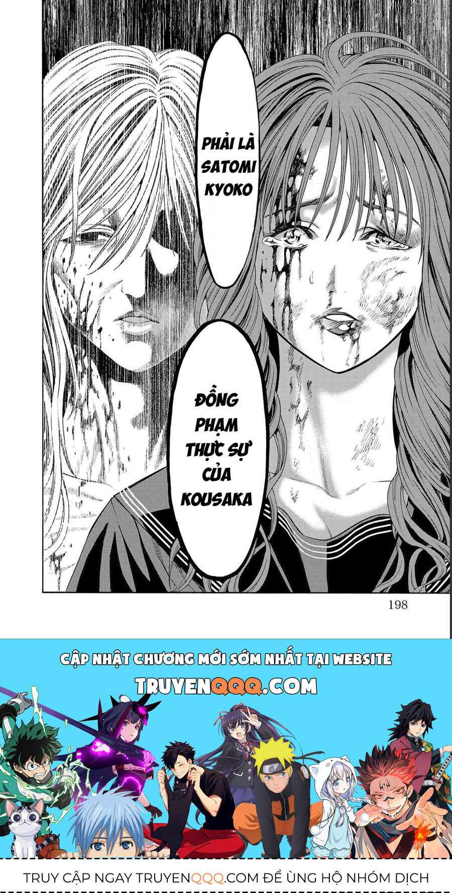 Psycho X Past: Cuộc Điều Tra Thâm Nhập Về Những Vụ Án Giết Người Rùng Rợn - Chapter 15 - Page 45