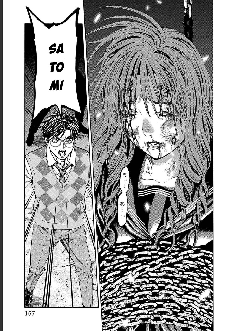 Psycho X Past: Cuộc Điều Tra Thâm Nhập Về Những Vụ Án Giết Người Rùng Rợn - Chapter 15 - Page 6