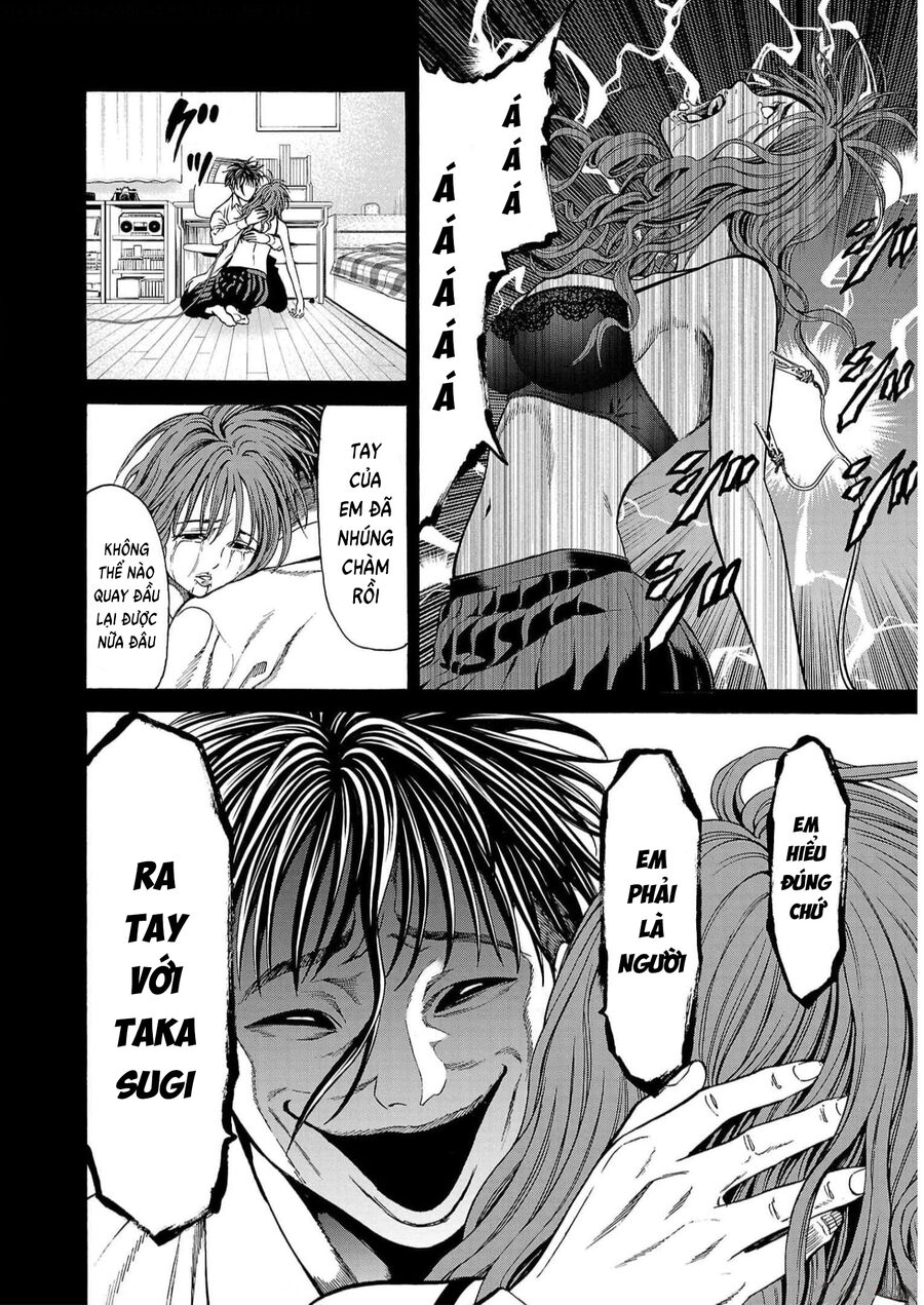 Psycho X Past: Cuộc Điều Tra Thâm Nhập Về Những Vụ Án Giết Người Rùng Rợn - Chapter 16 - Page 11