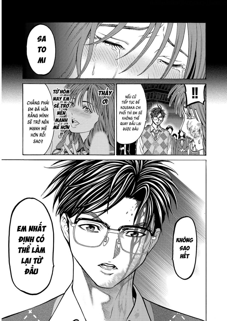 Psycho X Past: Cuộc Điều Tra Thâm Nhập Về Những Vụ Án Giết Người Rùng Rợn - Chapter 16 - Page 12