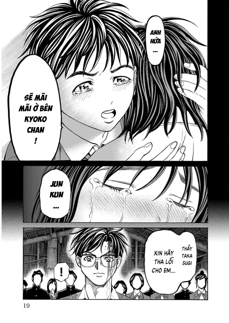 Psycho X Past: Cuộc Điều Tra Thâm Nhập Về Những Vụ Án Giết Người Rùng Rợn - Chapter 16 - Page 14