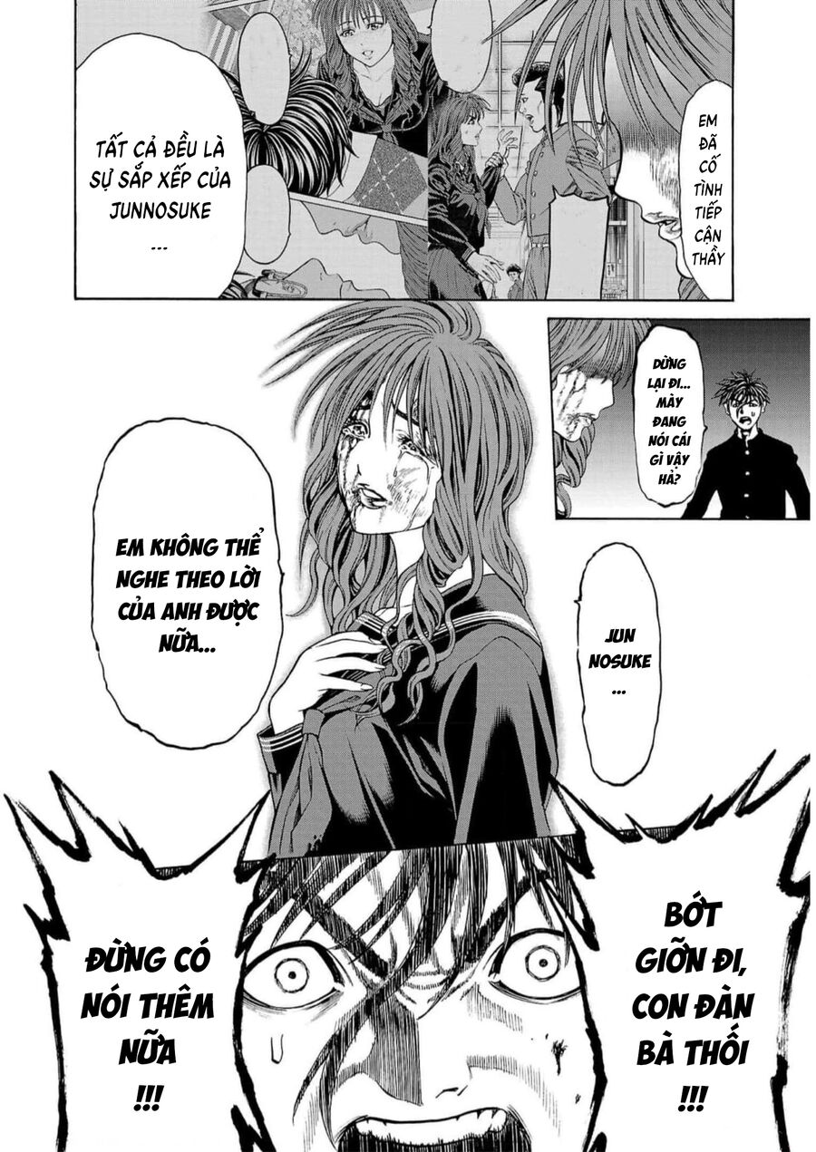 Psycho X Past: Cuộc Điều Tra Thâm Nhập Về Những Vụ Án Giết Người Rùng Rợn - Chapter 16 - Page 15