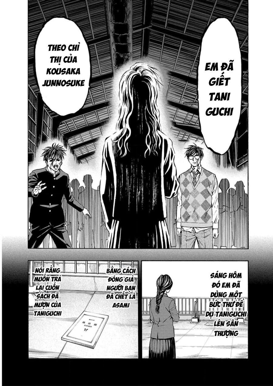 Psycho X Past: Cuộc Điều Tra Thâm Nhập Về Những Vụ Án Giết Người Rùng Rợn - Chapter 16 - Page 16