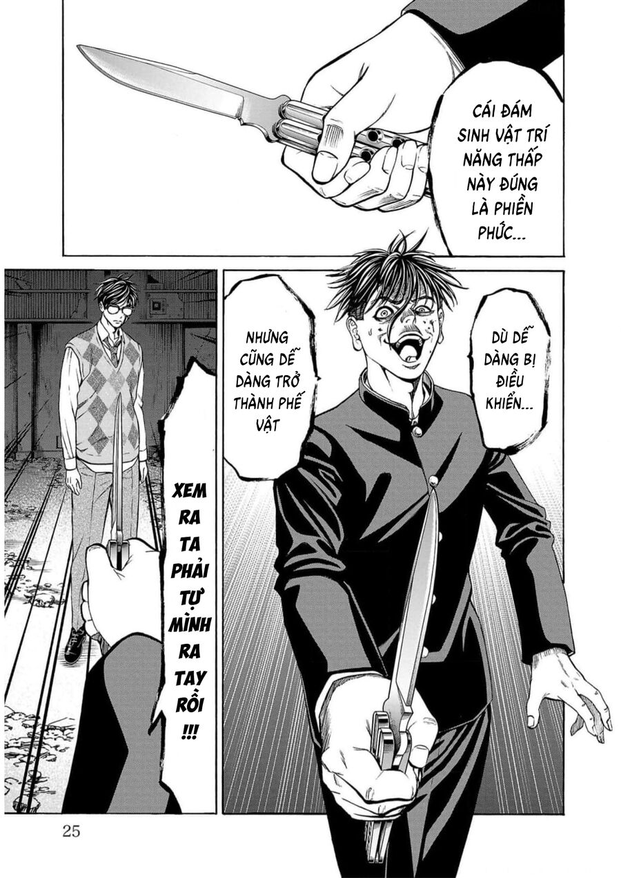 Psycho X Past: Cuộc Điều Tra Thâm Nhập Về Những Vụ Án Giết Người Rùng Rợn - Chapter 16 - Page 20