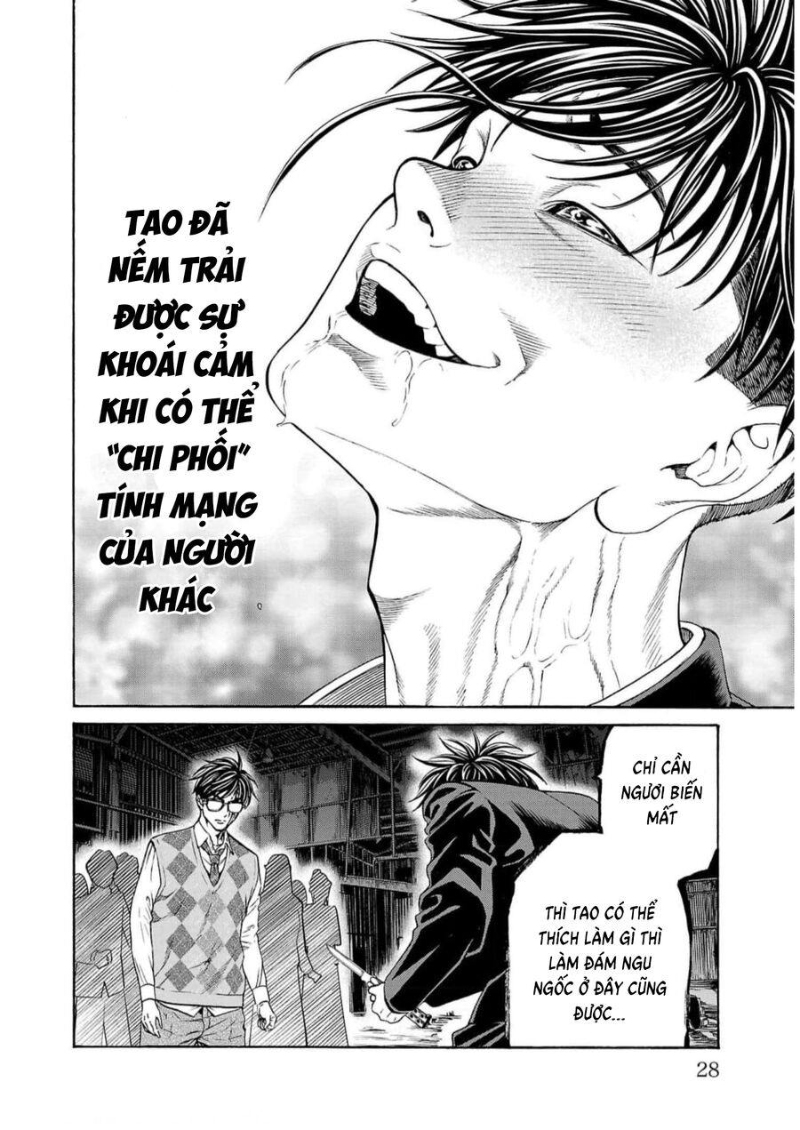 Psycho X Past: Cuộc Điều Tra Thâm Nhập Về Những Vụ Án Giết Người Rùng Rợn - Chapter 16 - Page 23