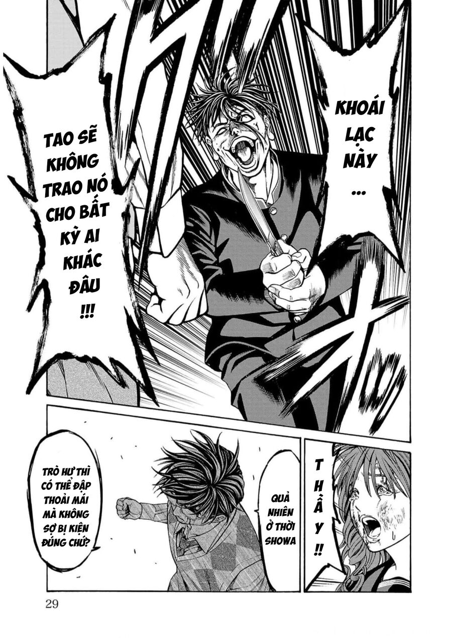 Psycho X Past: Cuộc Điều Tra Thâm Nhập Về Những Vụ Án Giết Người Rùng Rợn - Chapter 16 - Page 24