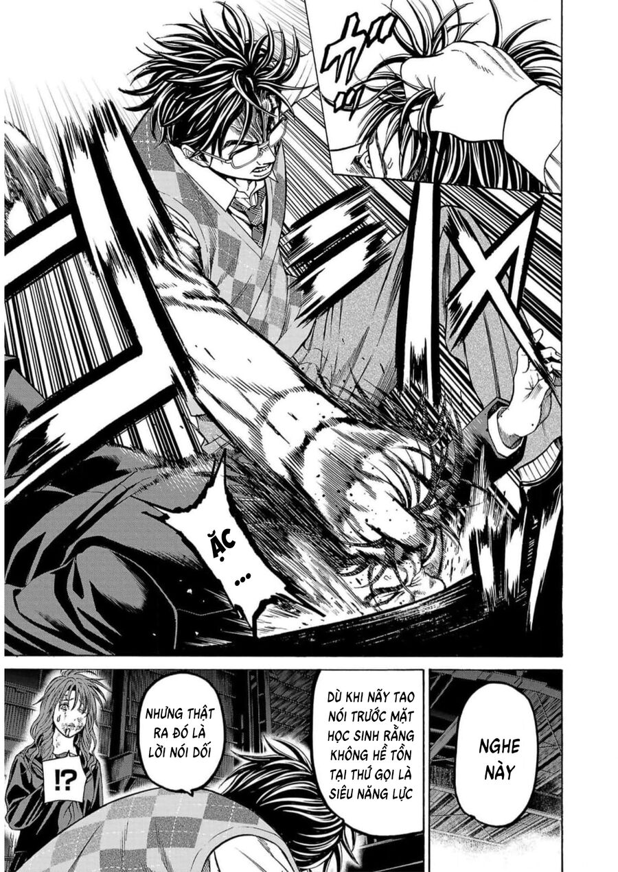 Psycho X Past: Cuộc Điều Tra Thâm Nhập Về Những Vụ Án Giết Người Rùng Rợn - Chapter 16 - Page 27