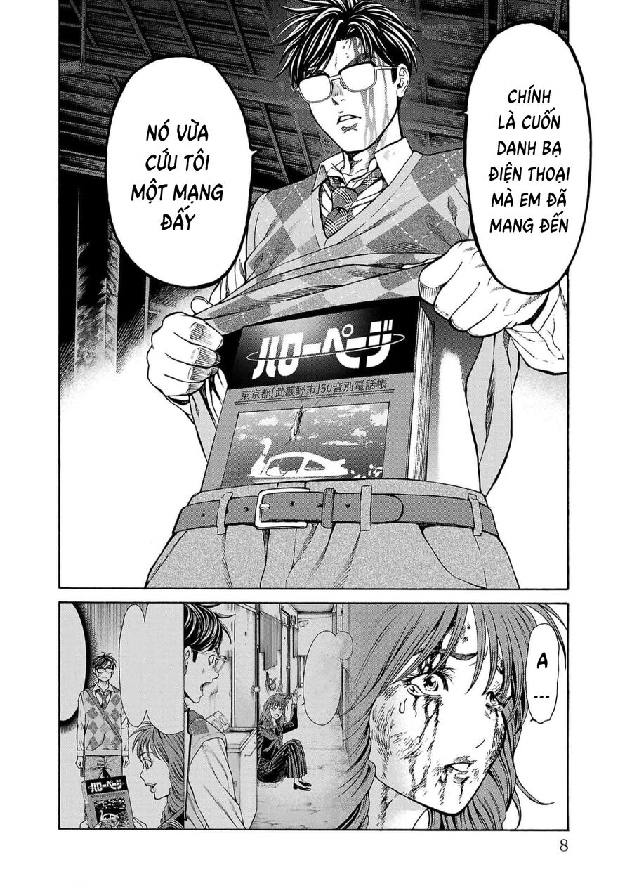 Psycho X Past: Cuộc Điều Tra Thâm Nhập Về Những Vụ Án Giết Người Rùng Rợn - Chapter 16 - Page 3