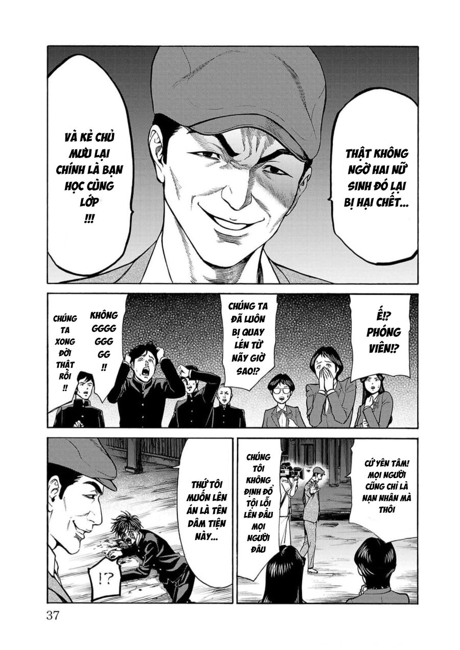 Psycho X Past: Cuộc Điều Tra Thâm Nhập Về Những Vụ Án Giết Người Rùng Rợn - Chapter 16 - Page 31