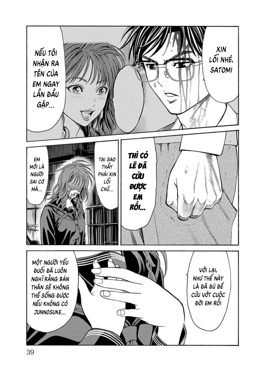 Psycho X Past: Cuộc Điều Tra Thâm Nhập Về Những Vụ Án Giết Người Rùng Rợn - Chapter 16 - Page 33