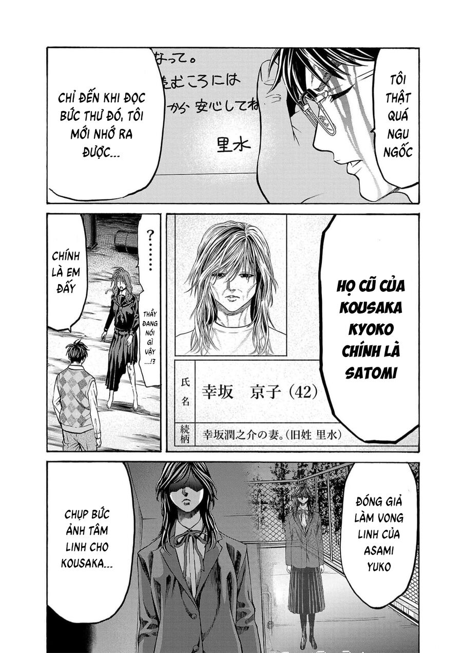 Psycho X Past: Cuộc Điều Tra Thâm Nhập Về Những Vụ Án Giết Người Rùng Rợn - Chapter 16 - Page 4