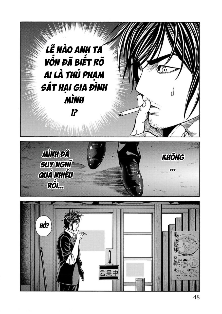 Psycho X Past: Cuộc Điều Tra Thâm Nhập Về Những Vụ Án Giết Người Rùng Rợn - Chapter 16 - Page 42