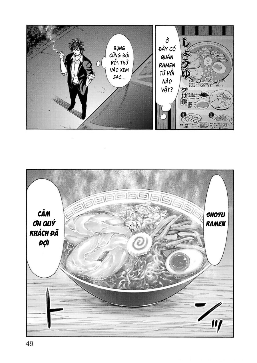 Psycho X Past: Cuộc Điều Tra Thâm Nhập Về Những Vụ Án Giết Người Rùng Rợn - Chapter 16 - Page 43