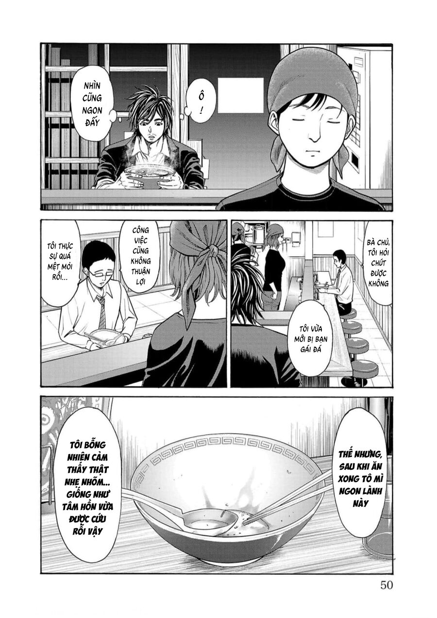 Psycho X Past: Cuộc Điều Tra Thâm Nhập Về Những Vụ Án Giết Người Rùng Rợn - Chapter 16 - Page 44