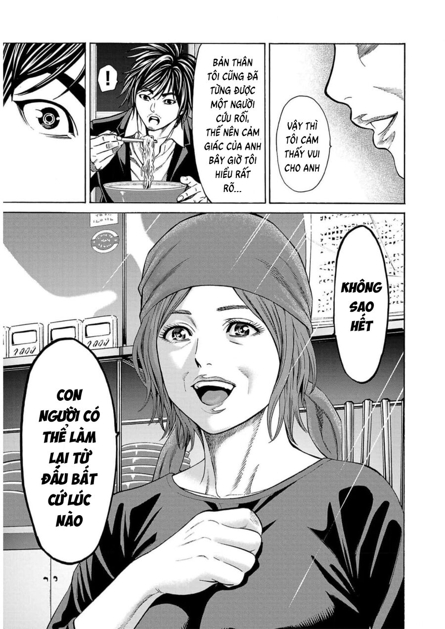 Psycho X Past: Cuộc Điều Tra Thâm Nhập Về Những Vụ Án Giết Người Rùng Rợn - Chapter 16 - Page 45