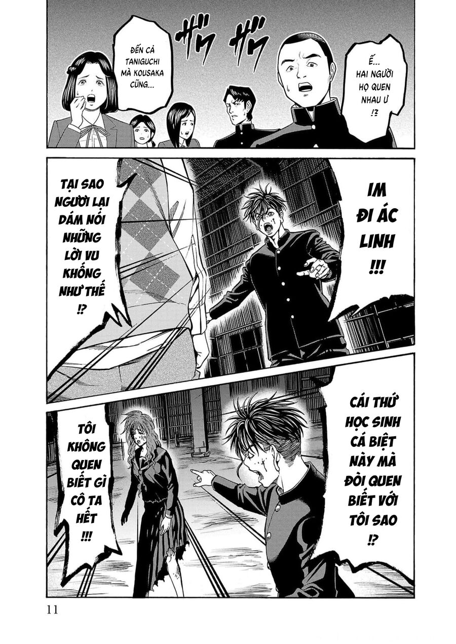 Psycho X Past: Cuộc Điều Tra Thâm Nhập Về Những Vụ Án Giết Người Rùng Rợn - Chapter 16 - Page 6