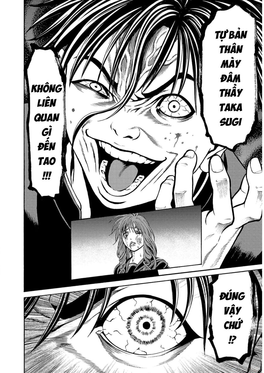 Psycho X Past: Cuộc Điều Tra Thâm Nhập Về Những Vụ Án Giết Người Rùng Rợn - Chapter 16 - Page 7