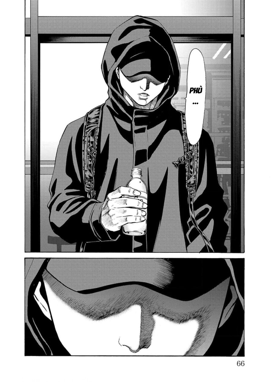 Psycho X Past: Cuộc Điều Tra Thâm Nhập Về Những Vụ Án Giết Người Rùng Rợn - Chapter 17 - Page 12