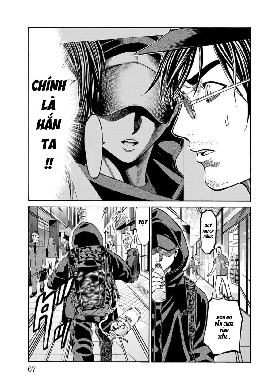 Psycho X Past: Cuộc Điều Tra Thâm Nhập Về Những Vụ Án Giết Người Rùng Rợn - Chapter 17 - Page 13