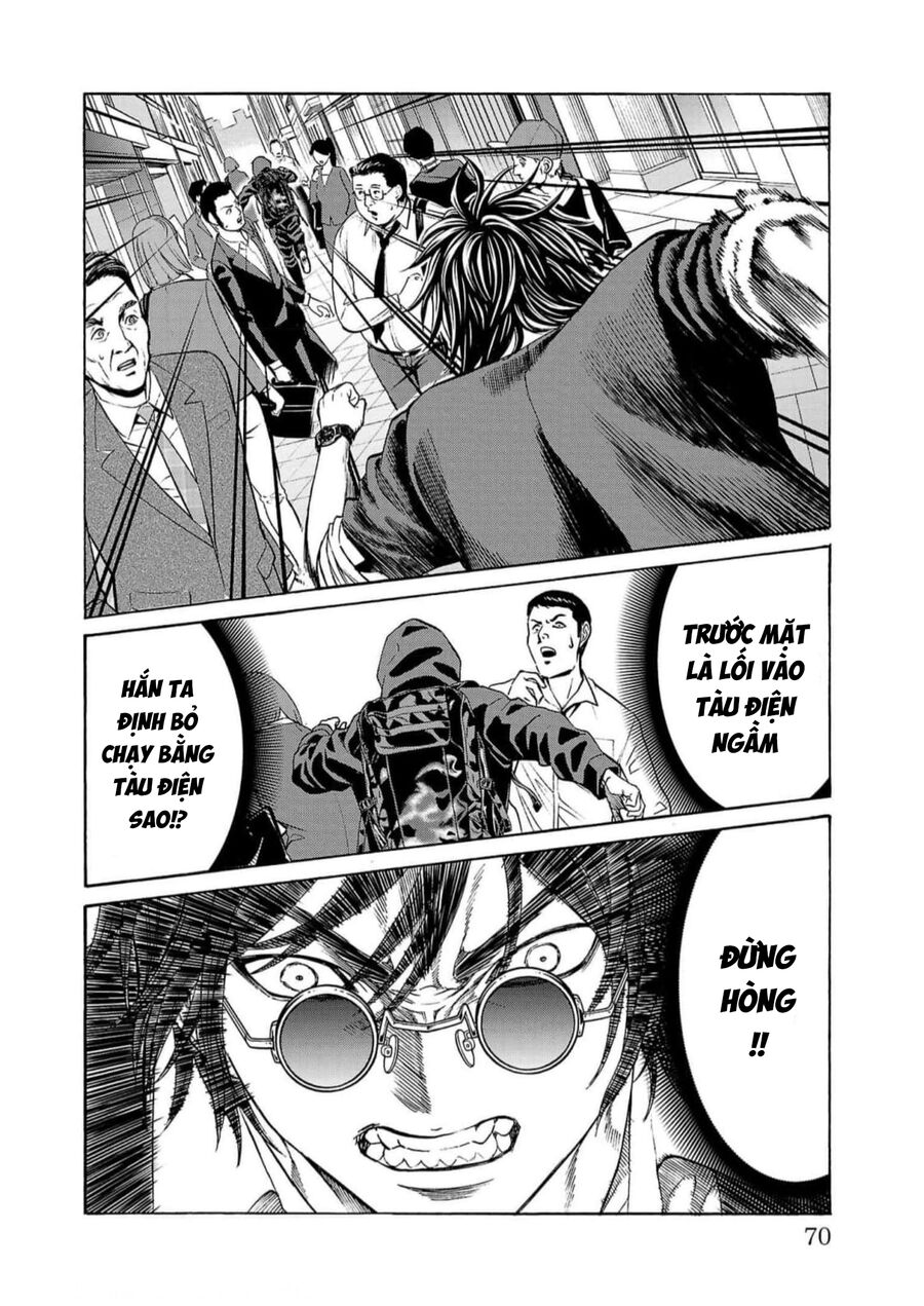 Psycho X Past: Cuộc Điều Tra Thâm Nhập Về Những Vụ Án Giết Người Rùng Rợn - Chapter 17 - Page 16