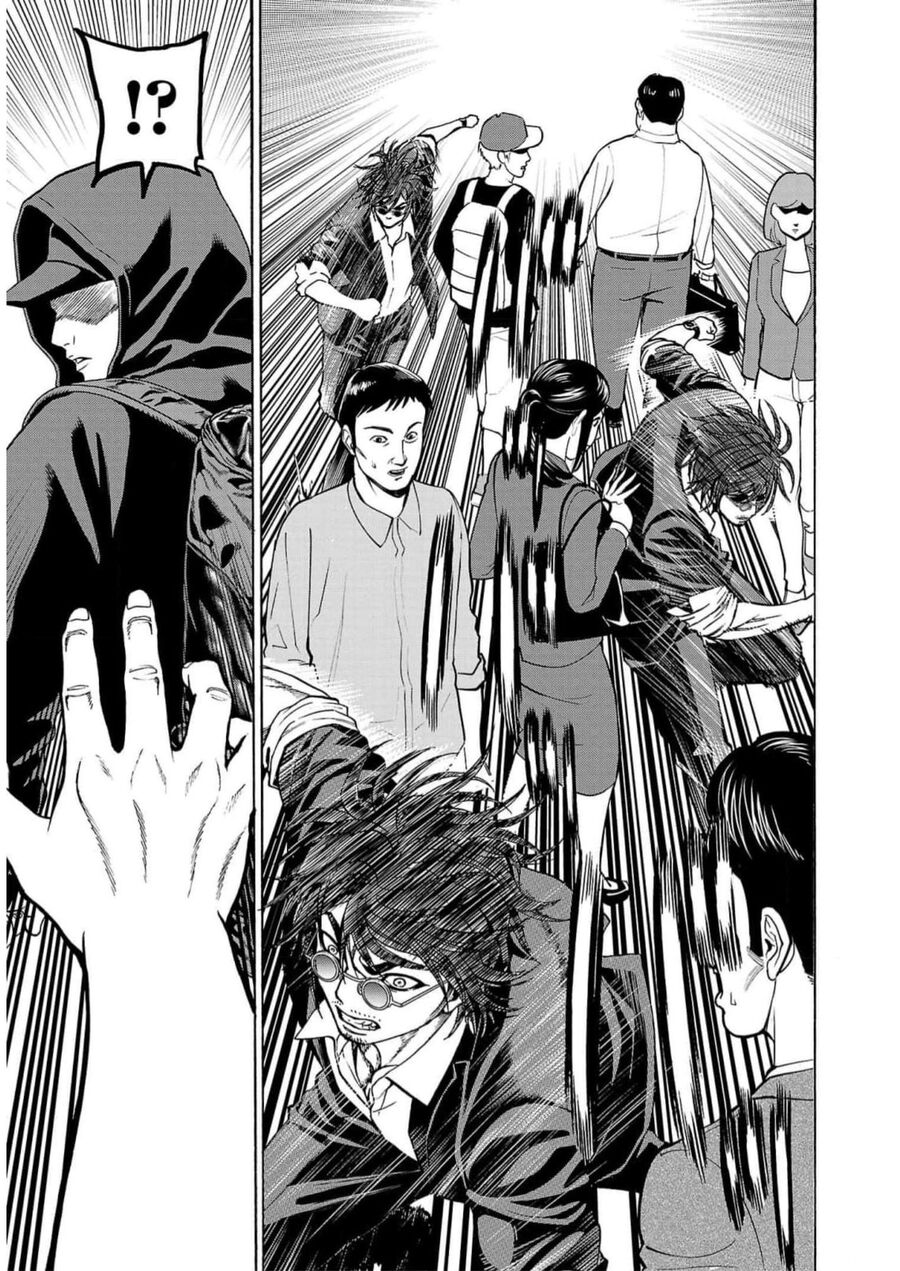 Psycho X Past: Cuộc Điều Tra Thâm Nhập Về Những Vụ Án Giết Người Rùng Rợn - Chapter 17 - Page 17
