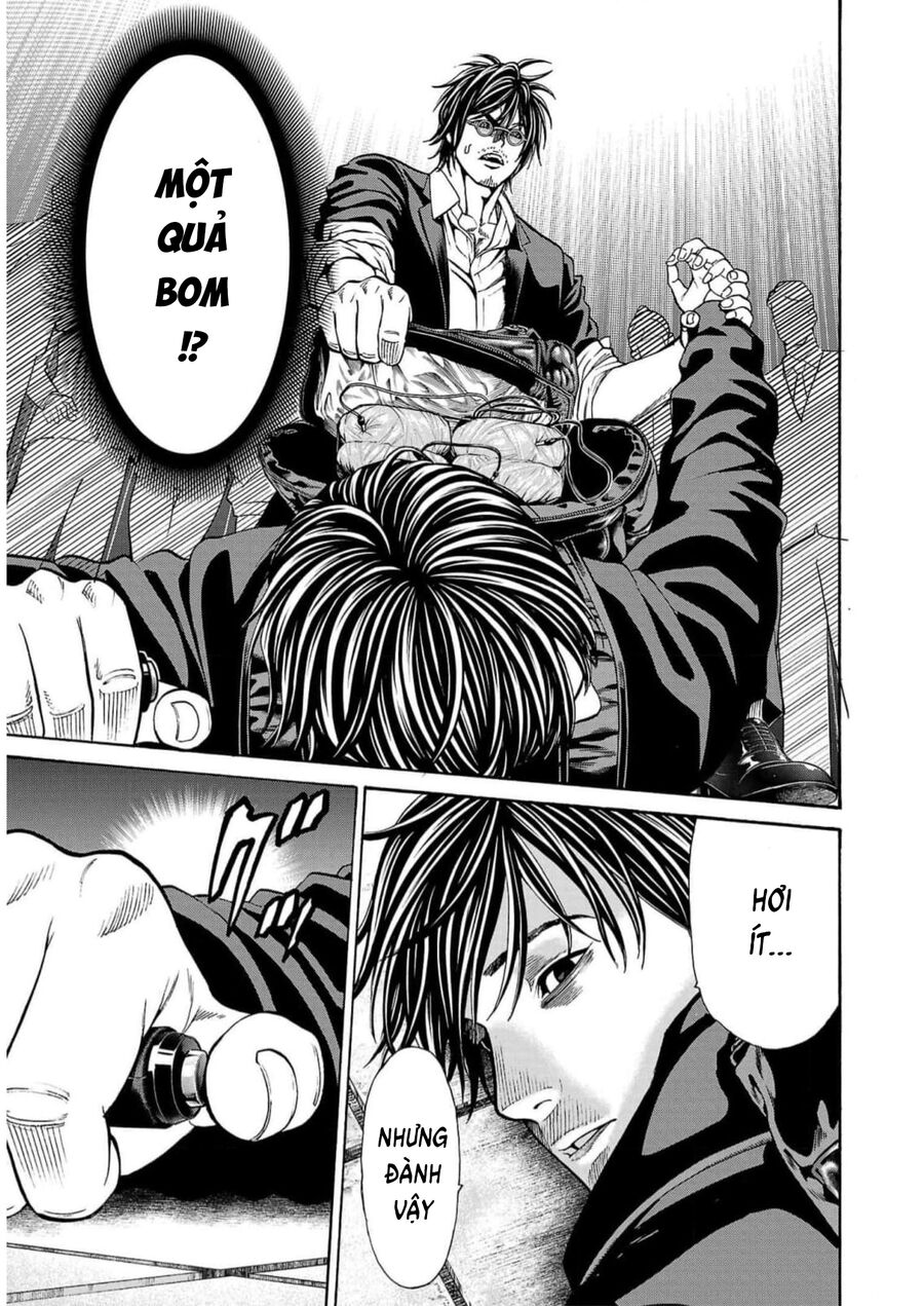 Psycho X Past: Cuộc Điều Tra Thâm Nhập Về Những Vụ Án Giết Người Rùng Rợn - Chapter 17 - Page 25