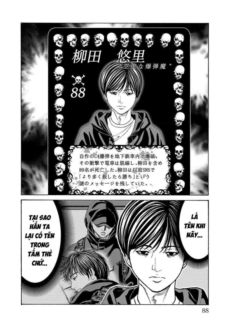 Psycho X Past: Cuộc Điều Tra Thâm Nhập Về Những Vụ Án Giết Người Rùng Rợn - Chapter 17 - Page 34