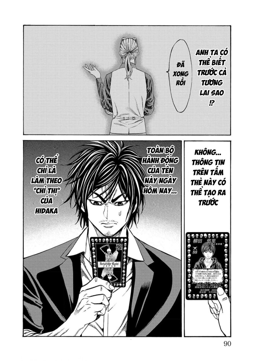 Psycho X Past: Cuộc Điều Tra Thâm Nhập Về Những Vụ Án Giết Người Rùng Rợn - Chapter 17 - Page 36