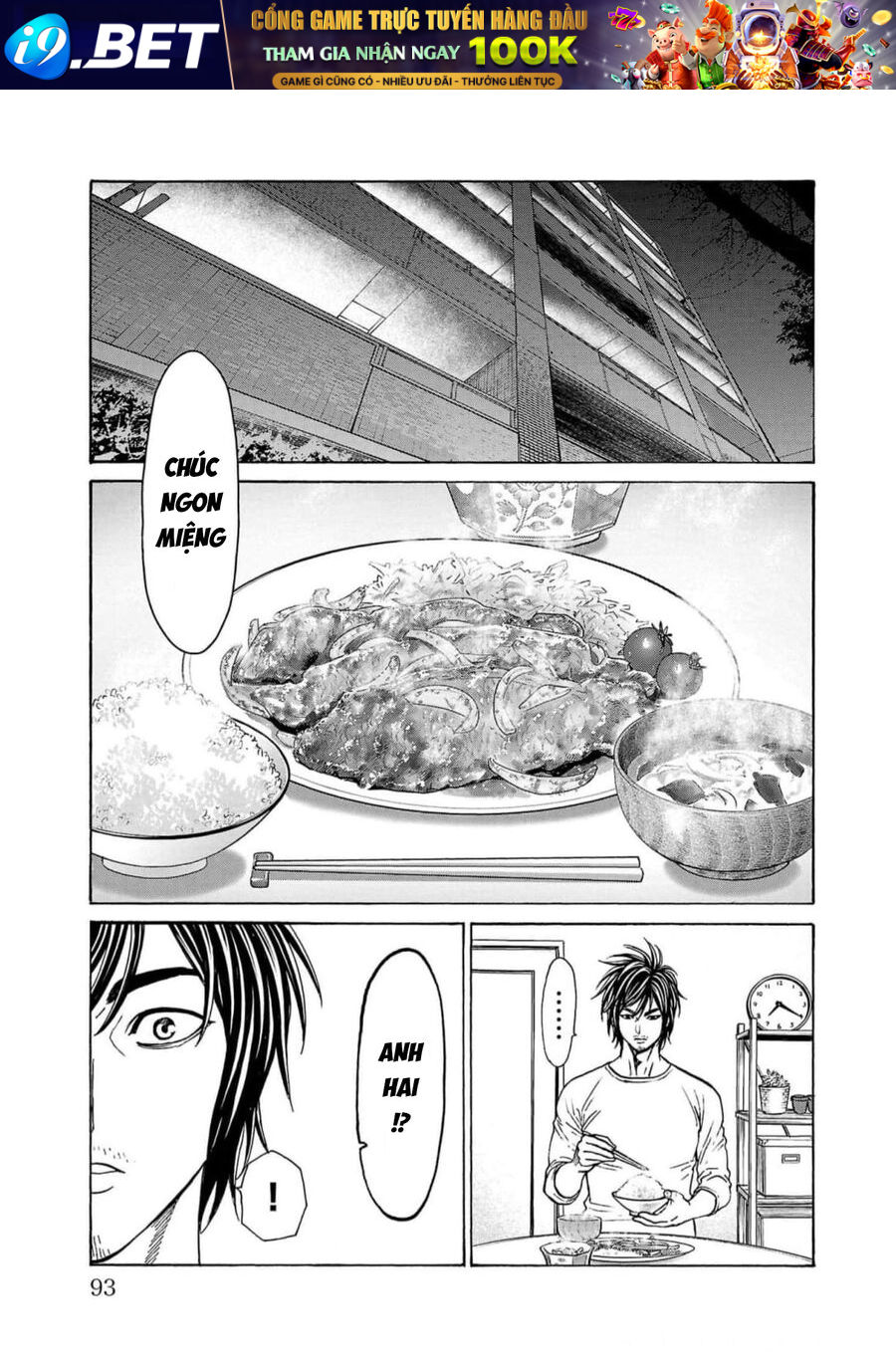 Psycho X Past: Cuộc Điều Tra Thâm Nhập Về Những Vụ Án Giết Người Rùng Rợn - Chapter 17 - Page 39