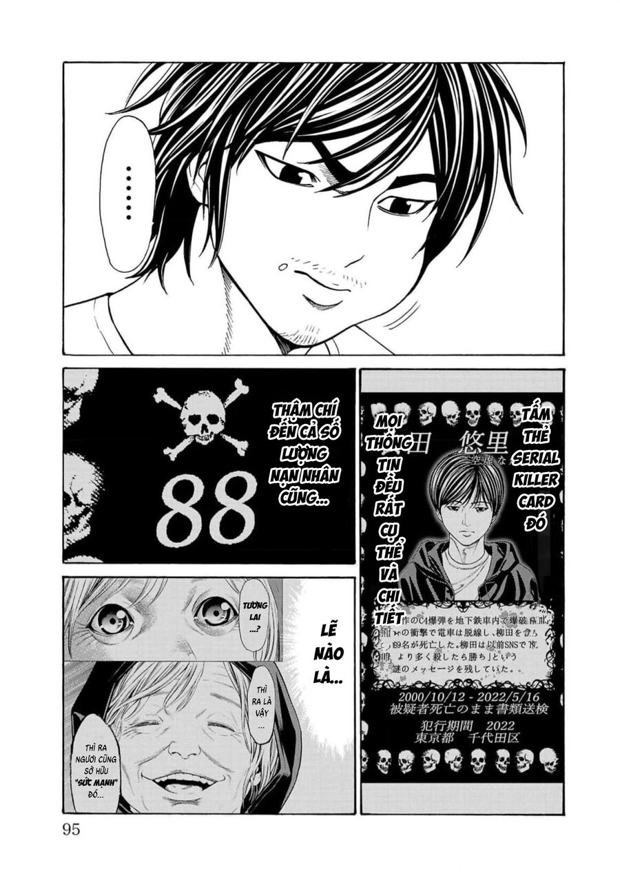 Psycho X Past: Cuộc Điều Tra Thâm Nhập Về Những Vụ Án Giết Người Rùng Rợn - Chapter 17 - Page 41