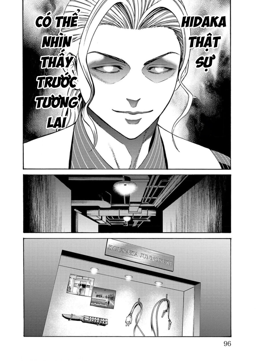 Psycho X Past: Cuộc Điều Tra Thâm Nhập Về Những Vụ Án Giết Người Rùng Rợn - Chapter 17 - Page 42