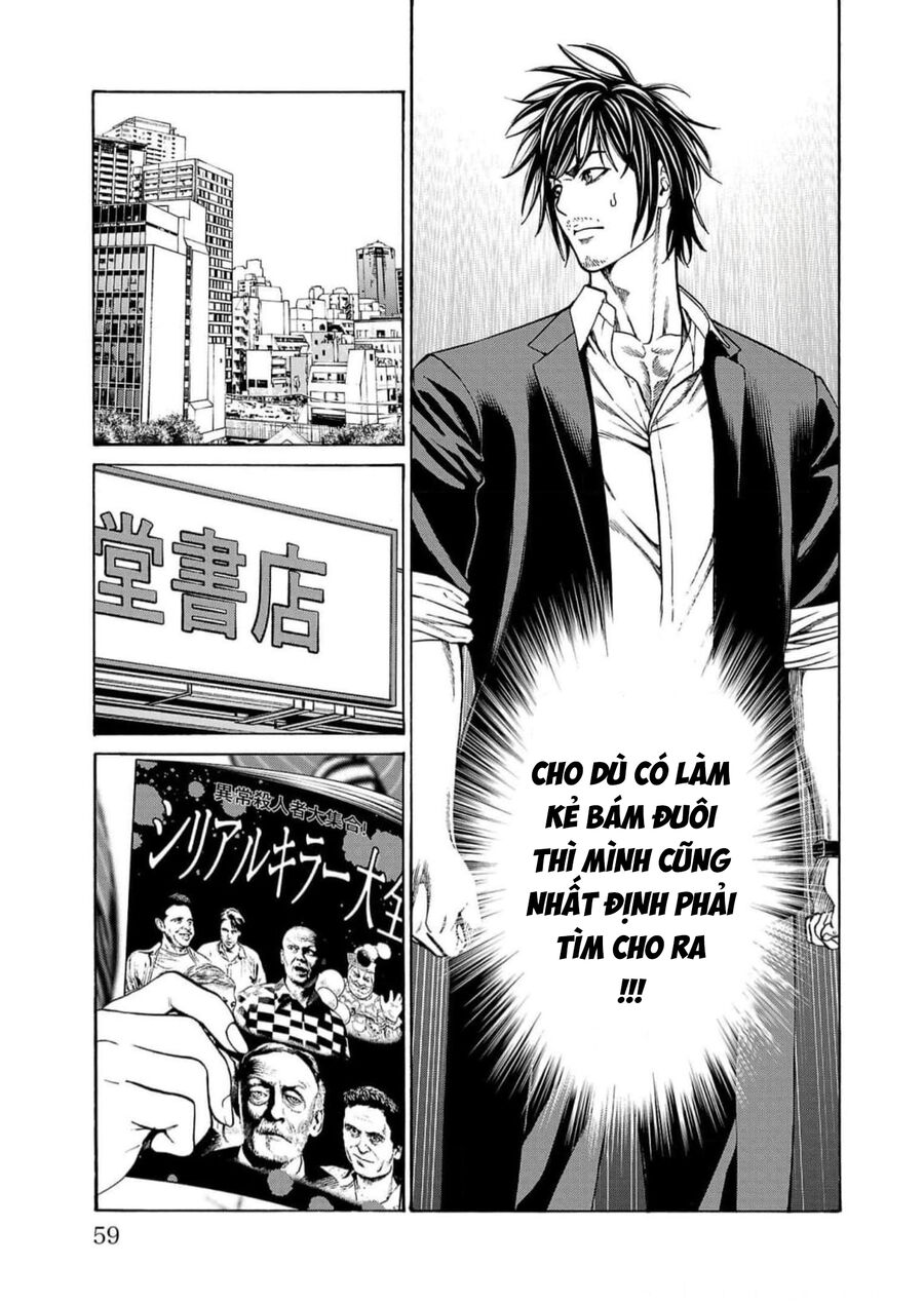Psycho X Past: Cuộc Điều Tra Thâm Nhập Về Những Vụ Án Giết Người Rùng Rợn - Chapter 17 - Page 5