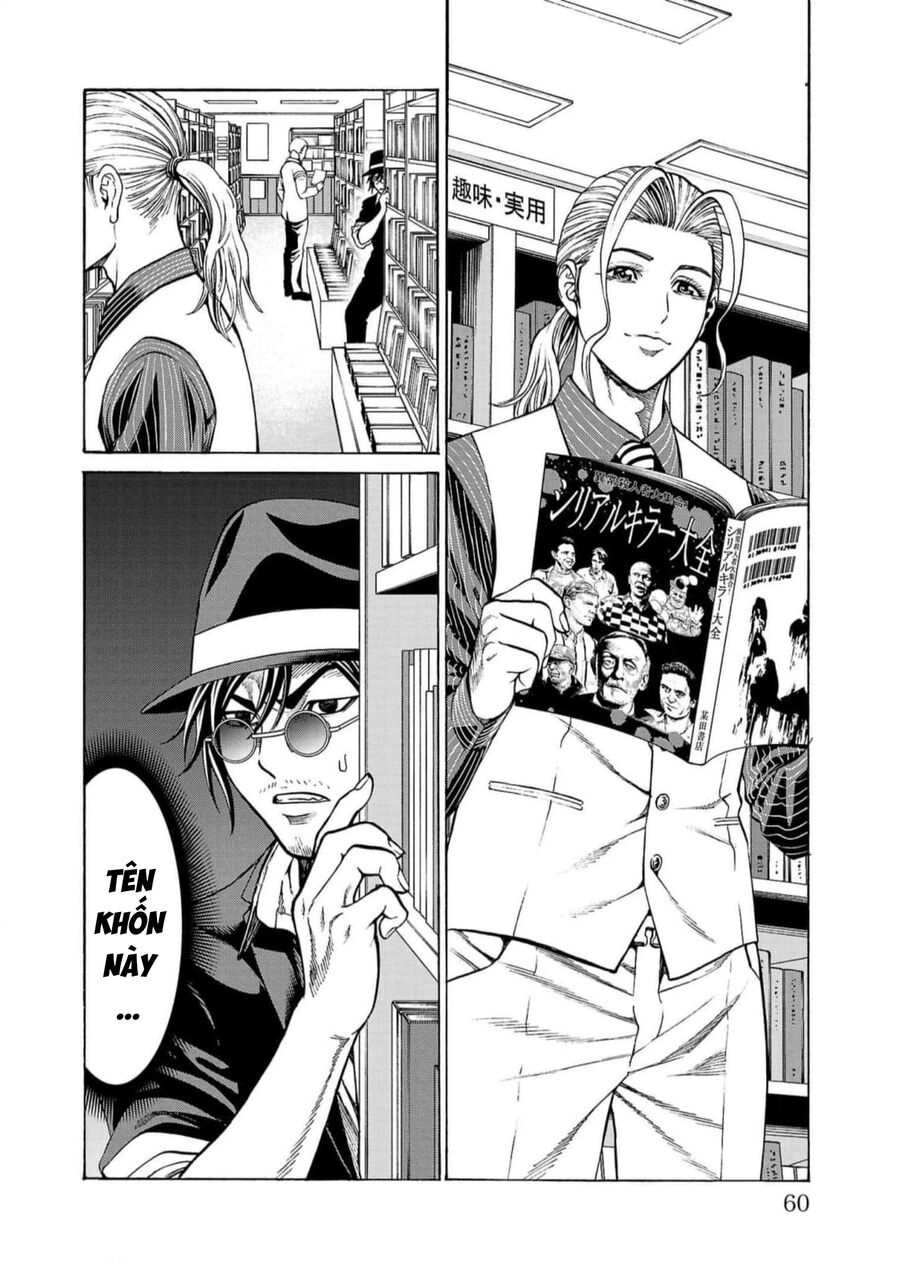 Psycho X Past: Cuộc Điều Tra Thâm Nhập Về Những Vụ Án Giết Người Rùng Rợn - Chapter 17 - Page 6