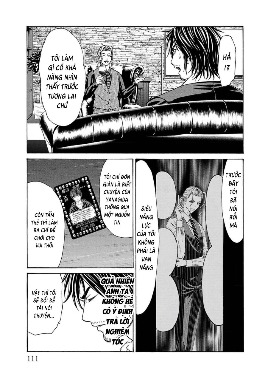 Psycho X Past: Cuộc Điều Tra Thâm Nhập Về Những Vụ Án Giết Người Rùng Rợn - Chapter 18 - Page 11